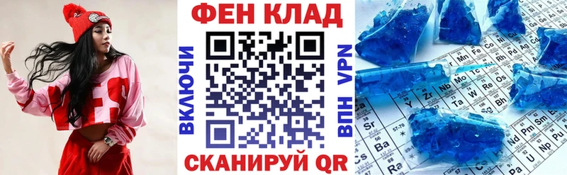 Купить закладки  Маркс  Amphetamine 98% 