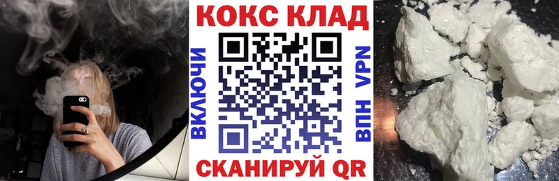 Купить  Маркс  Cocaine Эквадор 