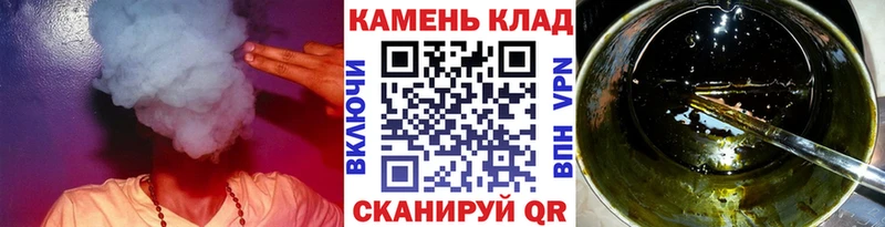 Купить где  Маркс  ГАШИШ убойный 