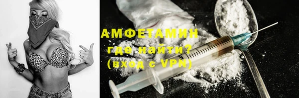 героин Белоозёрский