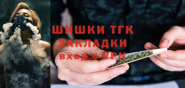 героин Белоозёрский
