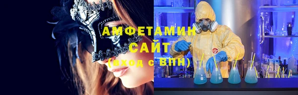 героин Белоозёрский