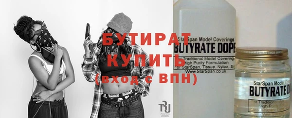 героин Белоозёрский