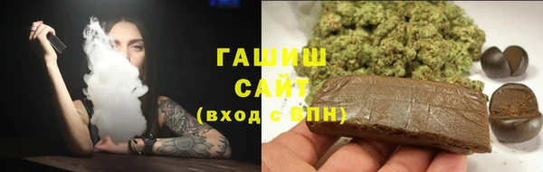 МДМА Беломорск