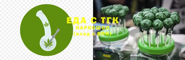 героин Белоозёрский