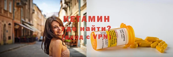 героин Белоозёрский