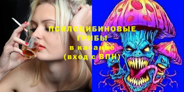 героин Белоозёрский
