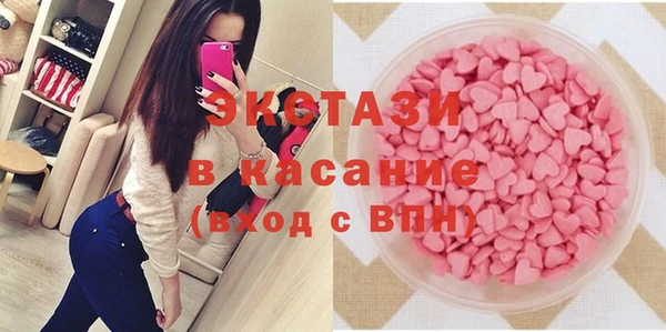 героин Белоозёрский