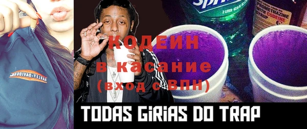 героин Белоозёрский