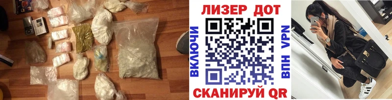 Купить закладки  Маркс  Лсд 25 экстази кислота 
